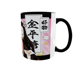 TAZA NEZUKO Y TANJIRO