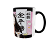 TAZA NEZUKO Y TANJIRO